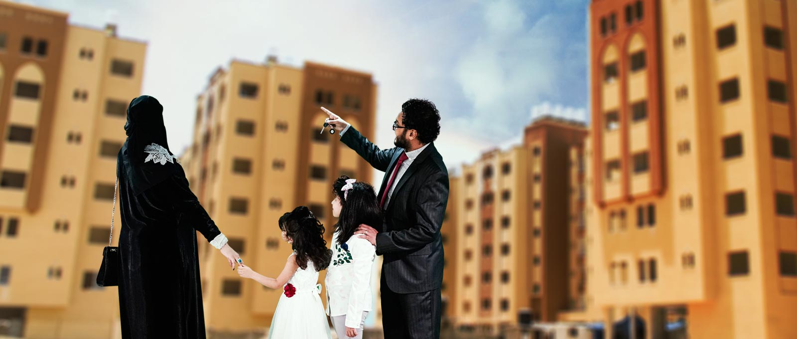 >باقة حياة